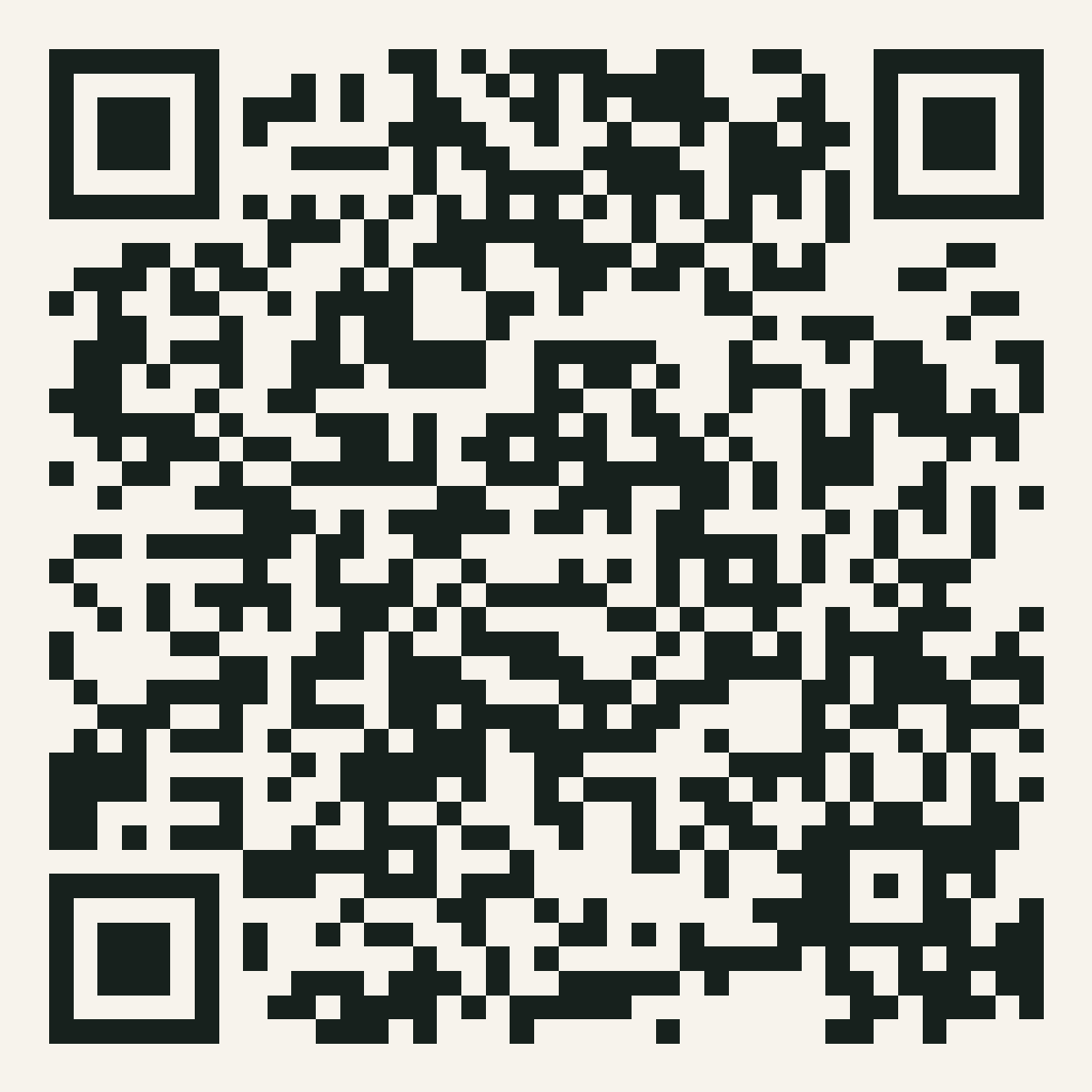رمز QR لفتح مدرّب التواصل المهني بالذكاء الاصطناعي